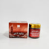 MABSOUS (BAKHOUR DUBAI) 30GR 30GR